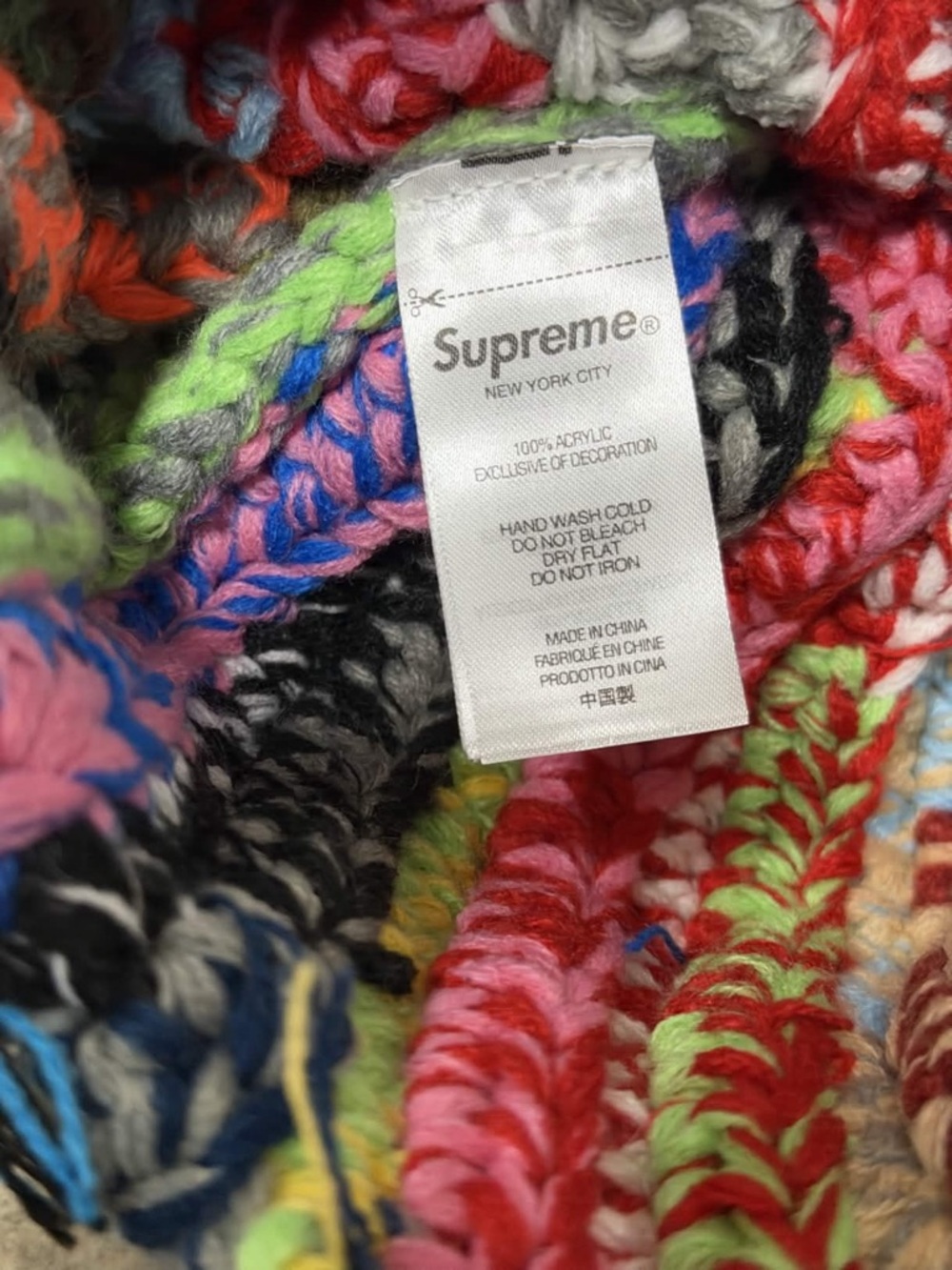 Supreme Multicolored Hand Tied Beanie - Picture 2 of 3